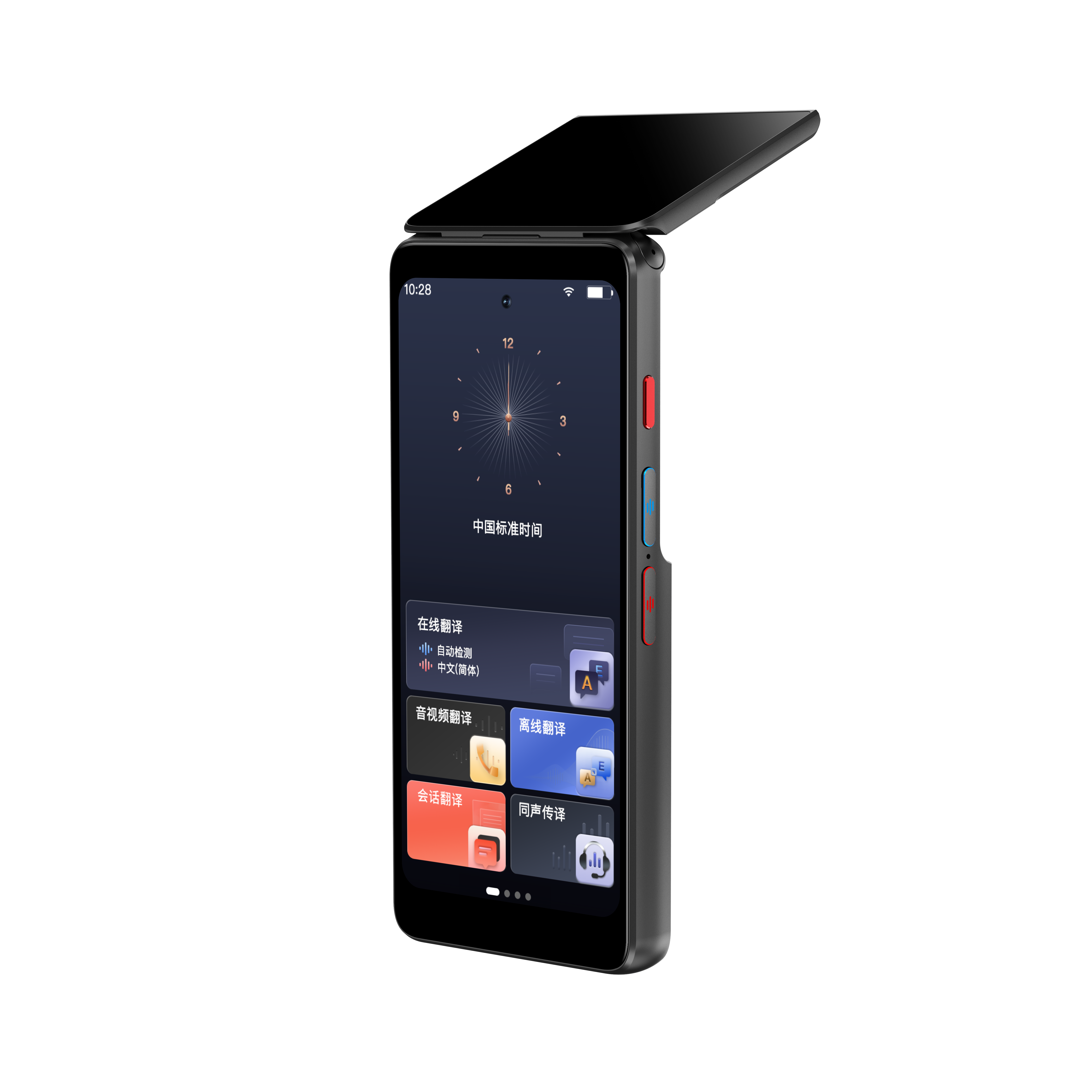 T90 dual-screen translator opened to show its hinged secondary display