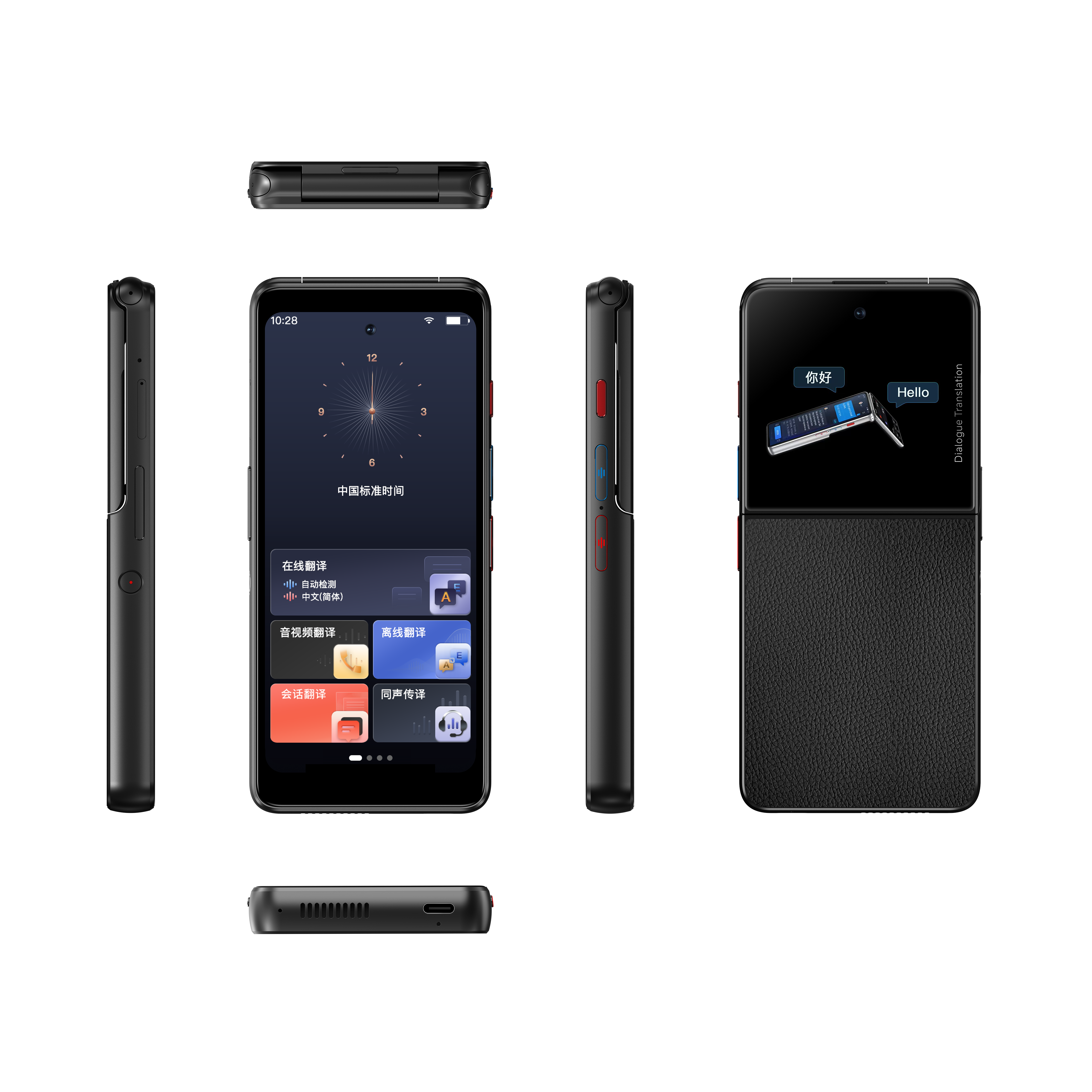 T90 real physical product views